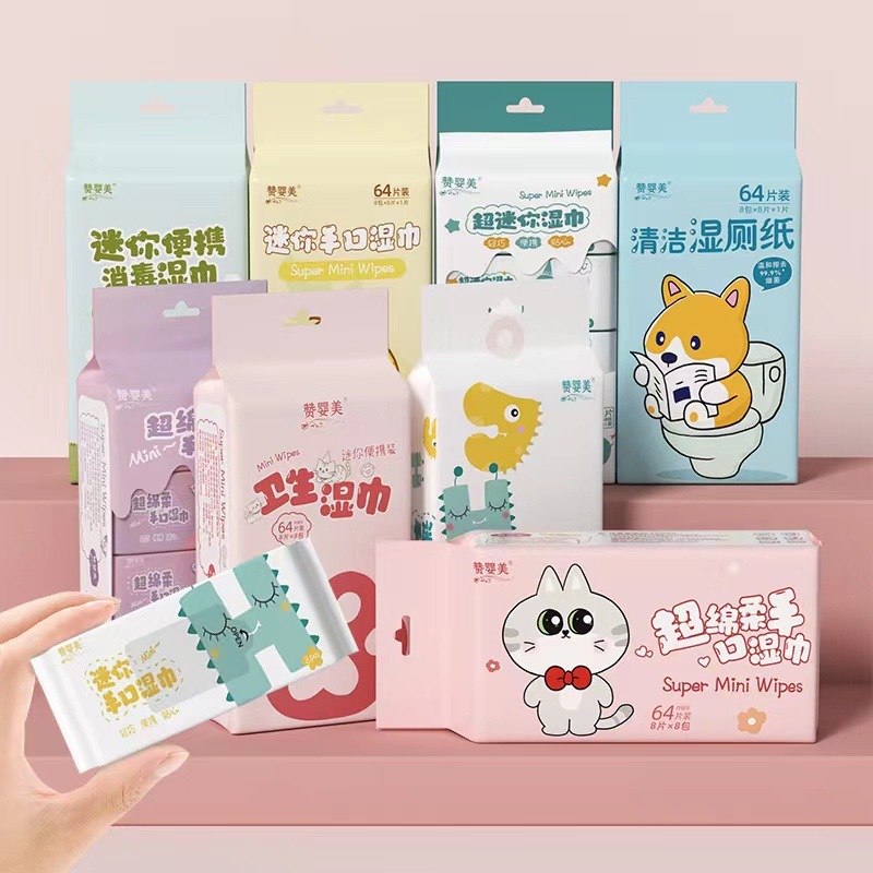(Isi 8) Tissue Basah Super Mini Wipes Set 64s