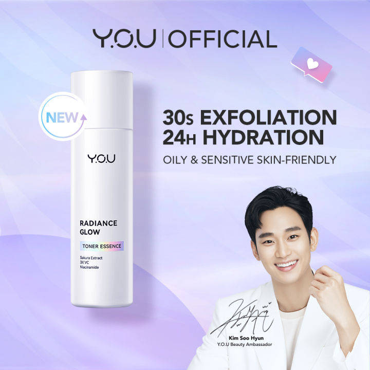 YOU Radiance Glow Toner Essence 100ml 