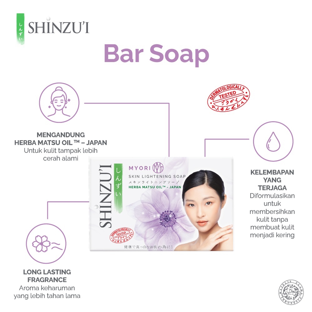 Shinzui Soap 80gr Myori (Sabun Batang)