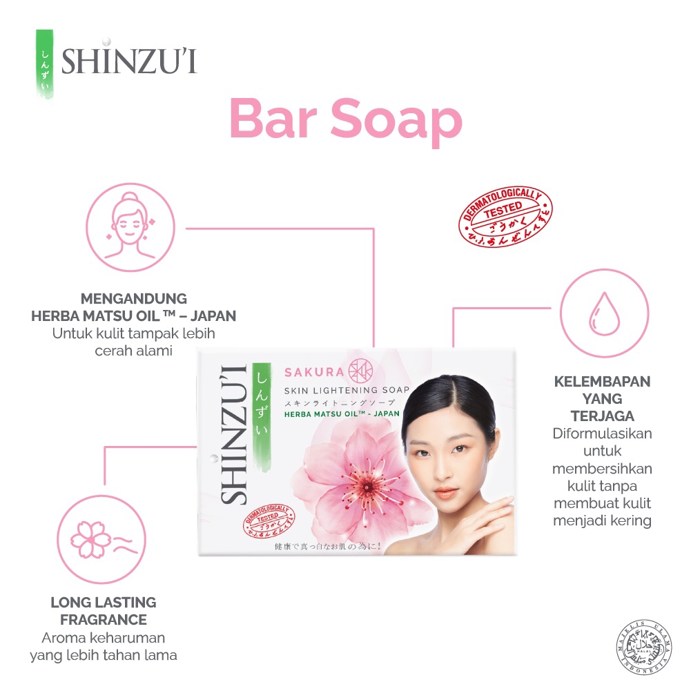 Shinzui Soap 80gr Sakura (Sabun Batang)