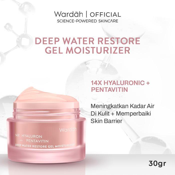 Wardah Gel Moisturizer 30gr - 14x Hyaluronic + Pentavitin (Pink)